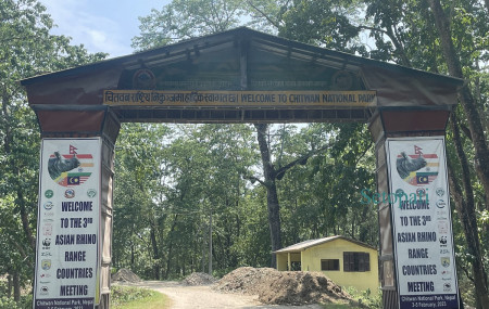 भरतपुर–माडी खण्डको अहिले प्रयोग भइरहेको सडकको गेट।